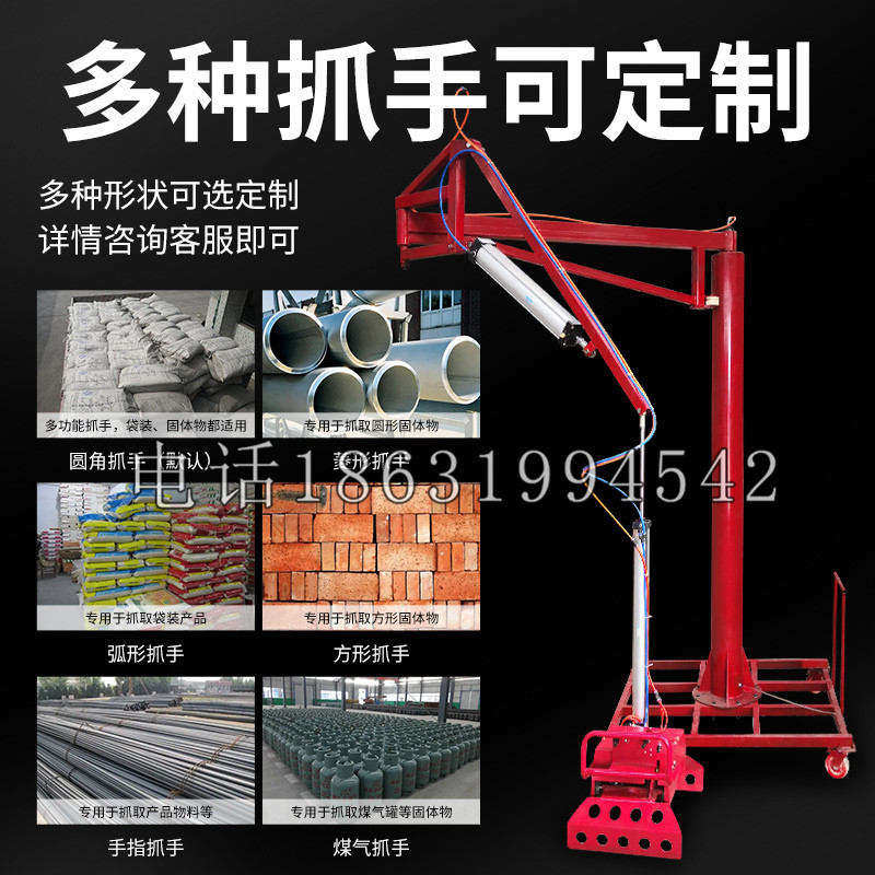 宣城市schunk气缸|德国schunk机械抓手1315983|DPG-PLUS 80-1-AS代理商