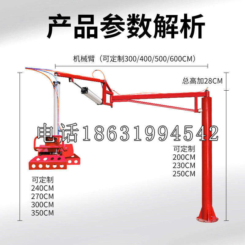 宣城市schunk雄克机械抓手PGN-plus系列0372092|PGN-plus 64-1-AS-KVZ